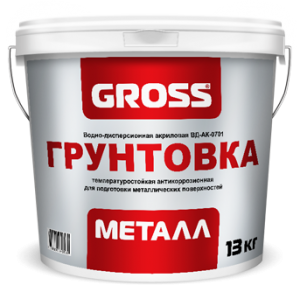 2352_Gross_Metall