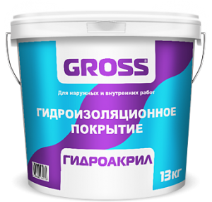 2362_Gross_GidroAkrill