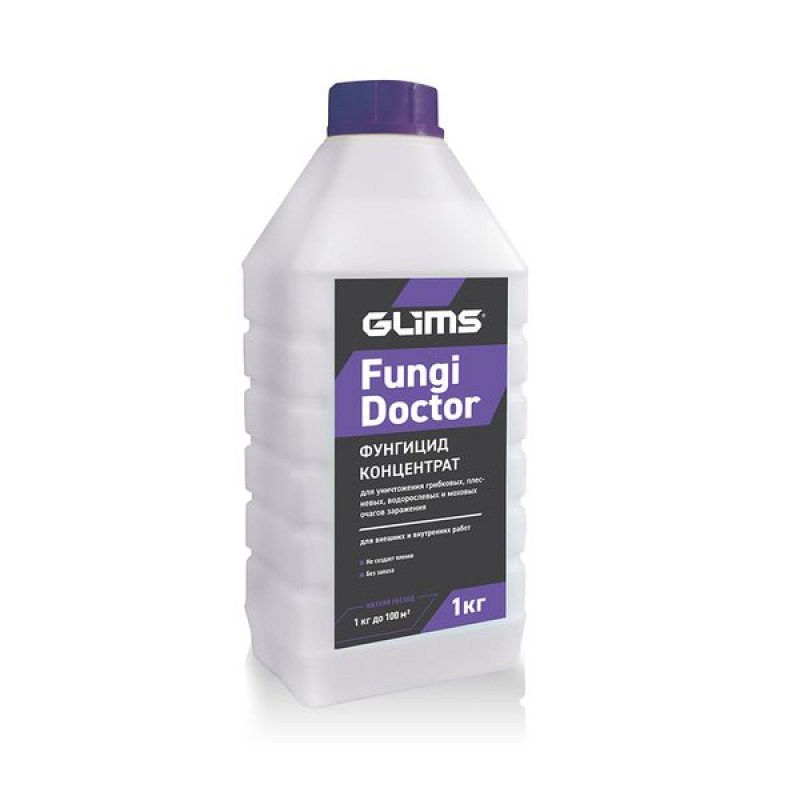 glims/FungiDoctor_(1)