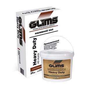 glims/HeavyDuty