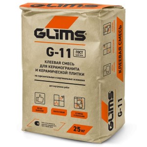 glims/g-11-glims-min