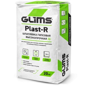 glims/glims_plast-r-20kg-front-2000-min