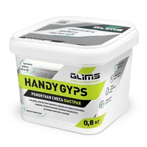 glims/handy_gyps_3-4_2000px-min