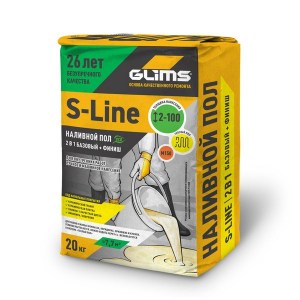 glims/sline_20