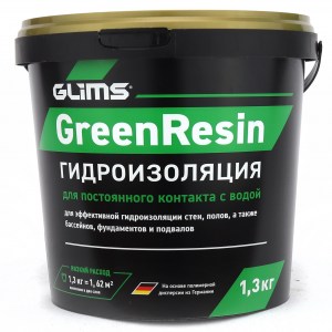 glims_greenresin-1-3kg-face-2000-min