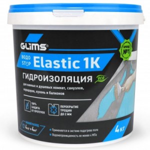 glims_pro_elastic-1k-4kg-face_2000-min