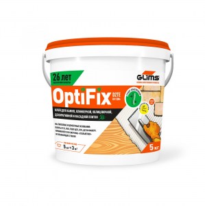 optifix_5